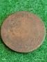 Стара монета рядка интересна за КОЛЕКЦИЯ ДЕКОРАЦИЯ 53339, снимка 4