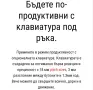 таблет Lenovo Tab P11 Pro , снимка 10