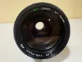 Обектив Cimko MT Series 70-210mm f/3.8, снимка 2