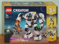 Продавам лего LEGO CREATOR 31115 - Космически миньорски робот, снимка 1 - Образователни игри - 32098208