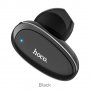 Bluetooth слушалка HOCO Voicebusiness E46 черна