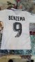 Benzema Real MAdrid Детски Екип сезо 22/23 Ново Комплект Мадрид Бензема 2022/23г Детски Реал Мадрид , снимка 2