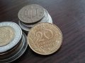 Монета - Франция - 20 сентима | 1994г., снимка 1 - Нумизматика и бонистика - 35369357
