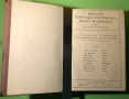 Стара Книга Болести на Обмяната Болести на Жлезите с Вътрешна секреция, снимка 2