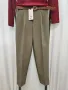 Чино дамски панталон xs, снимка 9