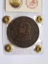 Ватикана 4 солди 1868г., снимка 6