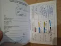 Продавам Померан, снимка 5