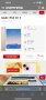 iPad Air 2 64GB / проблем с тъча , снимка 5