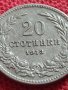 МОНЕТА 20 стотинки 1913г. СЪЕДИНЕНИЕТО ПРАВИ СИЛАТА БЪЛГАРИЯ 32706, снимка 3