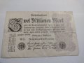 Райх банкнота - Германия - 2 000 000 марки/ 1923 година - 17939
