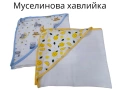 Муселинова хавлийка за баня Размер 80х80 Цена 9.50€, снимка 3