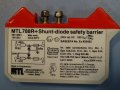 шунтиращ диод Shunt Diode Safety Barrier MTL 788R+, снимка 3