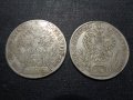 16 стари сребърни монети 1668 - 1966 г, снимка 2