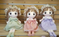 Мека детска кукла с рокля и шапка в нежни цветове - 45 см