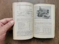 Наръчник за пътни експерти т.2 -1936г.-У.Х.Шивел, снимка 8