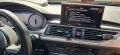 Audi A4/A5/Q5/Q7 MMI MHI2Q Maps Sat Nav Update + Apple CarPlay/Android Auto 2026г., снимка 16