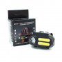 Двоен LED COB челник с акумулаторна батерия и USB зареждане, снимка 3