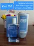 Мъжки комплекти на AVON, снимка 1