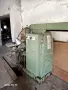 Стругове фрези и други, снимка 5
