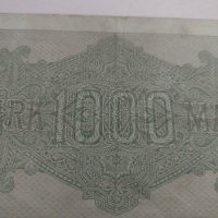 Райх банкнота - Германия - 1000 марки / 1922 година - 17979, снимка 8 - Нумизматика и бонистика - 31029649