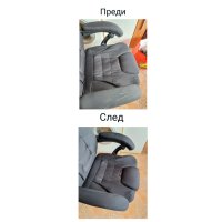 Washing upholstery, sofa, couch, chair, mattress, снимка 9 - Пране на мека мебел и дивани - 42295646