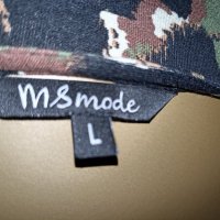 MS Mode- L-Нова камуфлажна дълга туника от трико , снимка 6 - Туники - 38265252