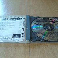 CD диск The Gino Marinello Orchestra – Sunshine reggae , 1991, снимка 2 - CD дискове - 29134871