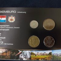 Люксембург - Комплектен сет от 4 монети, снимка 1 - Нумизматика и бонистика - 37782719