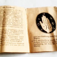 Стара немска книга-Гледането на ръка , снимка 3 - Енциклопедии, справочници - 32182389