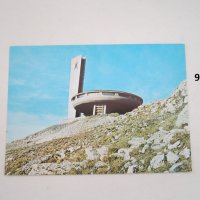 пощенски картички България, снимка 9 - Други ценни предмети - 19273898