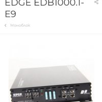 Усилвател Моноблок EDGE EDB 1000.1 , снимка 15 - Ресийвъри, усилватели, смесителни пултове - 42781963
