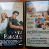 The Next Best Thing with Madonna - Почти идеално - VHS Video Cassette, снимка 1 - Други жанрове - 36923589