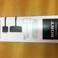 Кабели SONY, снимка 2 - USB кабели - 30996910
