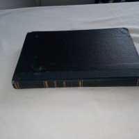 Стара книга- албум издание 1845 г. /твърда корица/., снимка 2 - Художествена литература - 31686140