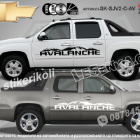 Chevrolet Silverado стикери надписи лепенки фолио SK-SJV2-C-SI, снимка 2 - Аксесоари и консумативи - 44509015