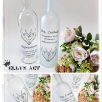 Персонализирани бутилки с послание и изображение от декоративно фолио- подарък за доктор, снимка 1 - Ръчно изработени сувенири - 38751711