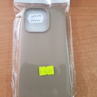 Калъф за iPhone 14 pro, снимка 2 - Калъфи, кейсове - 37947624