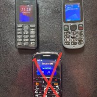 Nokia 101/ Nokia 944 - работещи с  две сим карти, снимка 1 - Nokia - 32887114