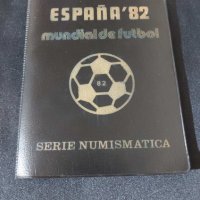 Испания 1980 - Комплектен сет от 6 монети - Световно първенство по футбол 1982 , снимка 1 - Нумизматика и бонистика - 44393207