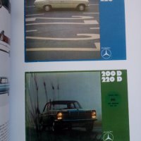 Каталози, дипляни, проспекти, списания в една книга за автомобили BMW Mercedes Citroen VW, снимка 12 - Други - 37078919