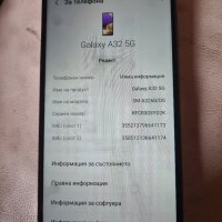 Samsung A32 5G Смарт телефон , снимка 2 - Samsung - 40300965