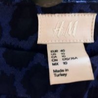 Панталон H&M, размер EUR 40 , снимка 4 - Панталони - 34187976