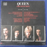 грамофонни плоччи Queen , снимка 2 - Грамофонни плочи - 34699438