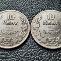 Стара монета/и 10 лева 1930 г. България  - 2 броя за 3 лева - топ, снимка 6 - Нумизматика и бонистика - 42110832