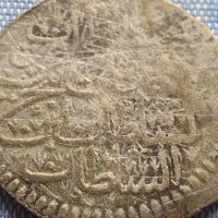 Сребърна монета Османска Турция Султан Мустафа втори за КОЛЕКЦИЯ 40927, снимка 13 - Нумизматика и бонистика - 42835851