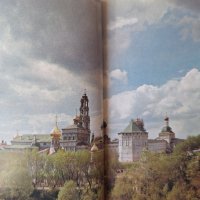 Around the Golden Ring of Russia. An Illustrated Guidebook, снимка 7 - Енциклопедии, справочници - 44380389