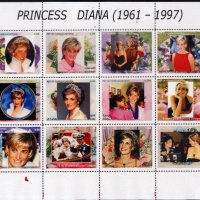 Чисти марки Принцеса Даяна , снимка 6 - Филателия - 38130312