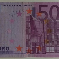 Банкнота 500 евро 2002 г, Германия, Жан-Клод Трише, снимка 1 - Нумизматика и бонистика - 34530204