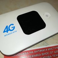 TELENOR 4G 0806222017, снимка 1 - Рутери - 37024726