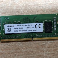 8GB DDR4 памет за лаптоп SO-DIMM RAM + Гаранция 12м. и фактура, снимка 6 - RAM памет - 30899525